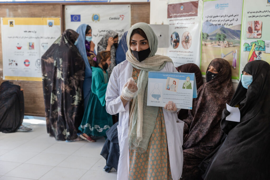 Female Afghan medical staff.