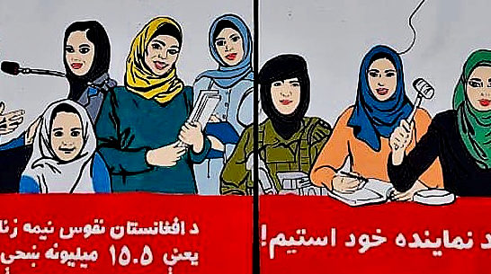 mural in Kabul with eight women representing different professions such as nurse, soldier, lawyer
