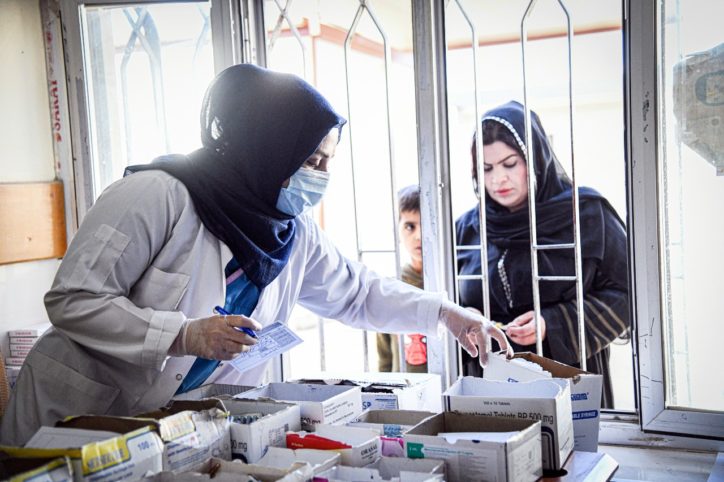 A Cordaid-supported primary health centre in Erbil, the capital of the Kurdistan Region of Iraq.