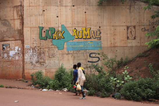 Graffiti in a street in Bamako, Mali