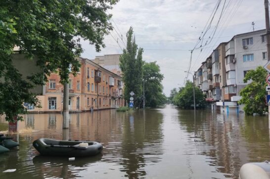 Flooded street